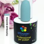 Гель-лак Bloom Голубая волна, 8 мл