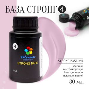 Base Strong cover база для гель-лака Bloom, оттенок №04 ,30 мл 