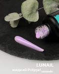 Жидкий полигель с шиммером Lunail Shine Lavande, 18 мл