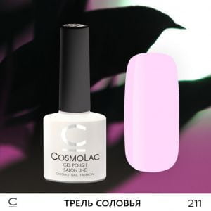 Cosmolac Цветной гель-лак