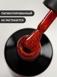 Гель-лак (Gel polish) №214, FOXY, 8 мл - NOGTISHOP