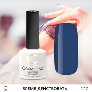 Cosmolac Цветной гель-лак