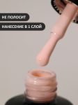 Гель-лак (Gel polish) №218, FOXY, 8 мл