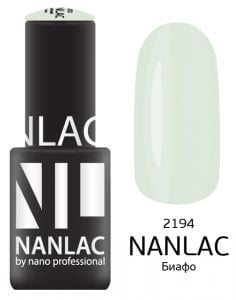 Гель-лак NL 2194 "Биафо" Nano Professional, 6 мл