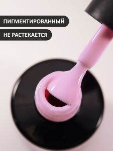 Гель-лак (Gel polish) №233, FOXY, 8 мл - NOGTISHOP