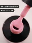 Гель-лак (Gel polish) №234, FOXY, 8 мл