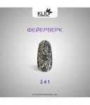 Гель-лаки KLIO "Фейерверк" 12 мл №241