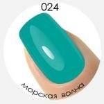 Гель-лак COLORelle №024 Морская волна, 7 мл