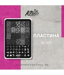 Пластина для стэмпинга XL-026, Klio - NOGTISHOP