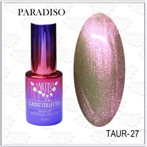 Гель-лак AURORA taur-27 Paradiso, 10 мл. - NOGTISHOP