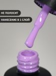 Гель-лак (Gel polish) №271, FOXY, 8 мл