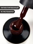 Гель-лак (Gel polish) №278, FOXY, 8 мл