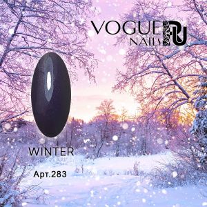 Гель-лак Vogue Nails Winter №283, 10 мл  - NOGTISHOP