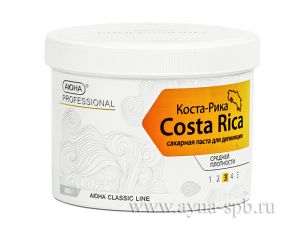 Сахарная паста "Коста-Рика", средней плотности, 800 гр.