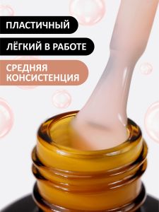 Жидкий полигель (Liquid Polygel) №29, FOXY, 18 г (флакон с кистью) - NOGTISHOP