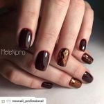 Гель-лак NeoNail «Bitter Chocolate» №4910-1, 6 мл.