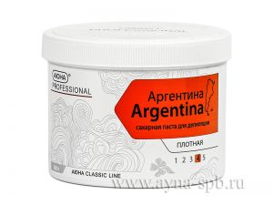 Сахарная паста "Аргентина", плотная, 800 гр.