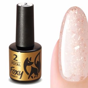 Гель-лак с поталью (Gel polish POTAL) №02, FOXY, 8 мл - NOGTISHOP