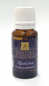 Праймер бескислотный NOGTIKA Acid Free Primer, 12 мл.