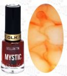 Капли для акварельной техники Gellaktik Mystic GMYS-03 Orange, 12 мл