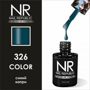 Гель-лак №326 Nail Republic, 10 мл                 - NOGTISHOP