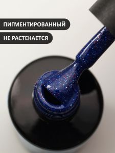 Гель-лак (Gel polish) №340, FOXY, 8 мл - NOGTISHOP