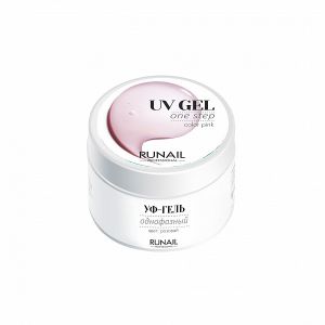 Однофазный гель RUNAIL UV Gel Розовый, 15 гр.   - NOGTISHOP