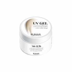 Камуфлирующий гель RUNAIL UV Gel Благородный бежевый, 15 гр.  - NOGTISHOP