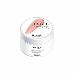 Камуфлирующий гель RUNAIL UV Gel Нежный лепесток, 15 гр.  - NOGTISHOP