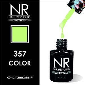 Гель-лак №357 Nail Republic, 10 мл             - NOGTISHOP