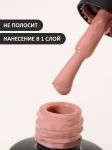 Гель-лак (Gel polish) №366, FOXY, 8 мл