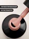 Гель-лак (Gel polish) №366, FOXY, 8 мл