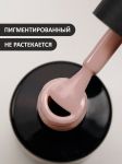 Гель-лак (Gel polish) №370, FOXY, 8 мл