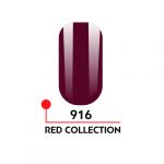 Гель-лак Formula Profi "Формула цвета", Red collection uv/led №916, 5 мл