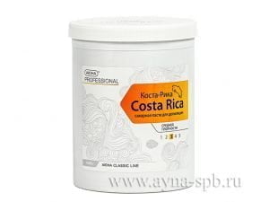 Сахарная паста "Коста-Рика", средней плотности, 1500 гр.