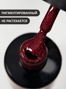 Гель-лак (Gel polish) №394, FOXY, 8 мл - NOGTISHOP