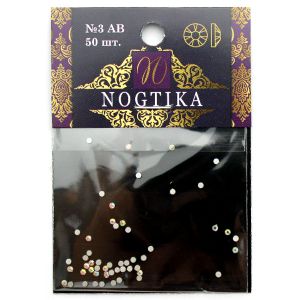 Стразы голография №3AB (50 шт) Nogtika Swarovski - NOGTISHOP