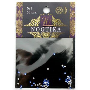 Стразы цветные SAPPHIRE Синий №3 (50 шт) Nogtika Swarovski - NOGTISHOP
