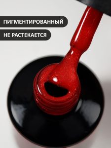 Гель-лак (Gel polish) №405, FOXY, 8 мл - NOGTISHOP