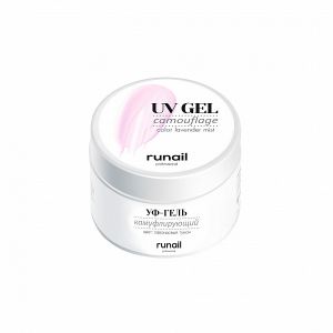 Камуфлирующий гель RUNAIL UV Gel Лавандовый туман, 15 гр. - NOGTISHOP