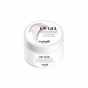 Камуфлирующий гель RUNAIL UV Gel Сияющий лавандовый рассвет, 15 гр.  - NOGTISHOP