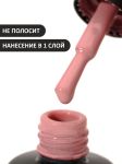 Гель-лак (Gel polish) №414, FOXY, 8 мл