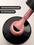 Гель-лак (Gel polish) №414, FOXY, 8 мл