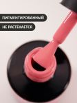 Гель-лак (Gel polish) №417, FOXY, 8 мл