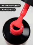Гель-лак (Gel polish) №418, FOXY, 8 мл