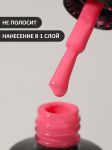 Гель-лак (Gel polish) №419, FOXY, 8 мл