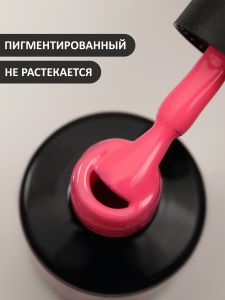 Гель-лак (Gel polish) №419, FOXY, 8 мл - NOGTISHOP