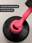 Гель-лак (Gel polish) №419, FOXY, 8 мл