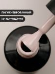 Гель-лак (Gel polish) №444, FOXY, 8 мл