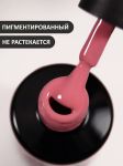 Гель-лак (Gel polish) №446, FOXY, 8 мл